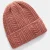 Sequoia-Cinna Red-216