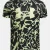 Fade Green-391