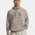 Timberwolf Taupe-Taupe Dusk-203