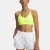 High Vis Yellow-White-731