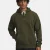 Expedition Green-308