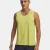 Yellow Shade-Reflective-729