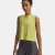 Yellow Shade-Reflective-729