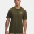 Expedition Green-308